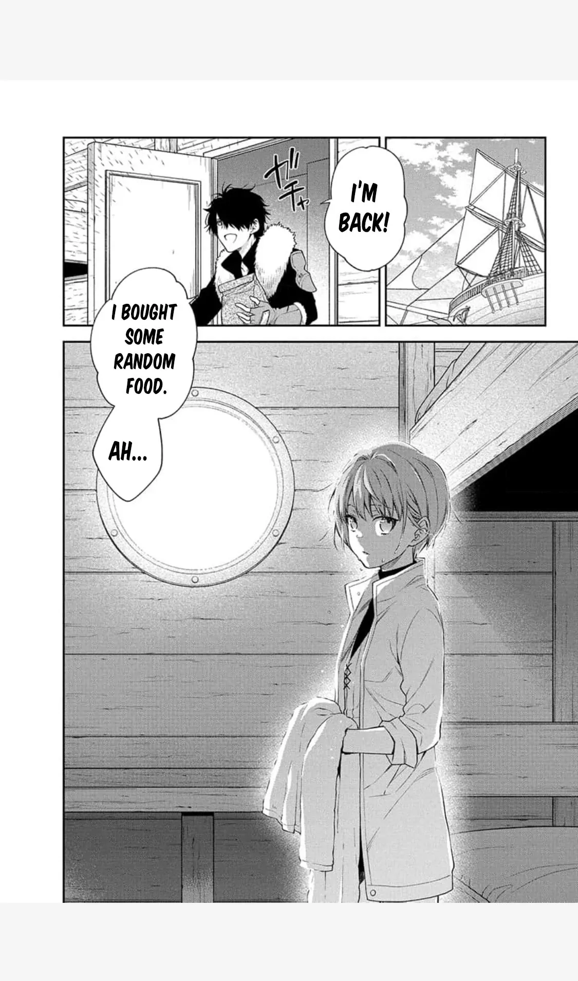 The Oblivious Genius Girl Doesn't Notice Chapter 4 - page 20