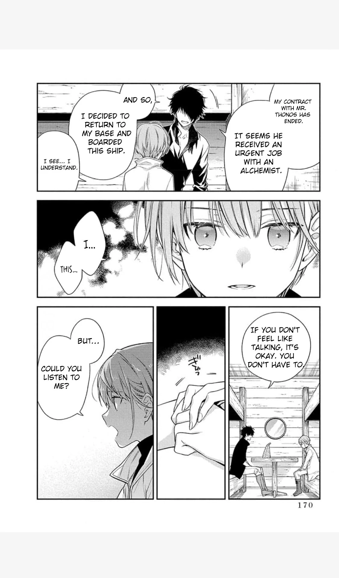 The Oblivious Genius Girl Doesn't Notice Chapter 4 - page 22