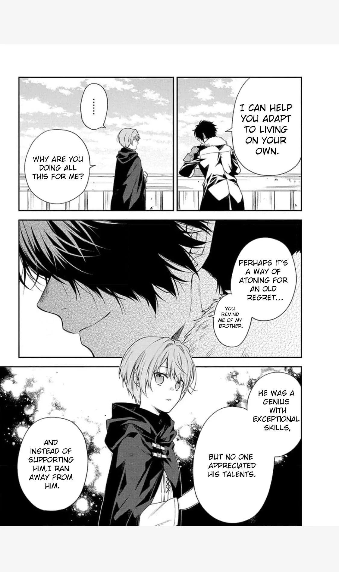 The Oblivious Genius Girl Doesn't Notice Chapter 4 - page 25