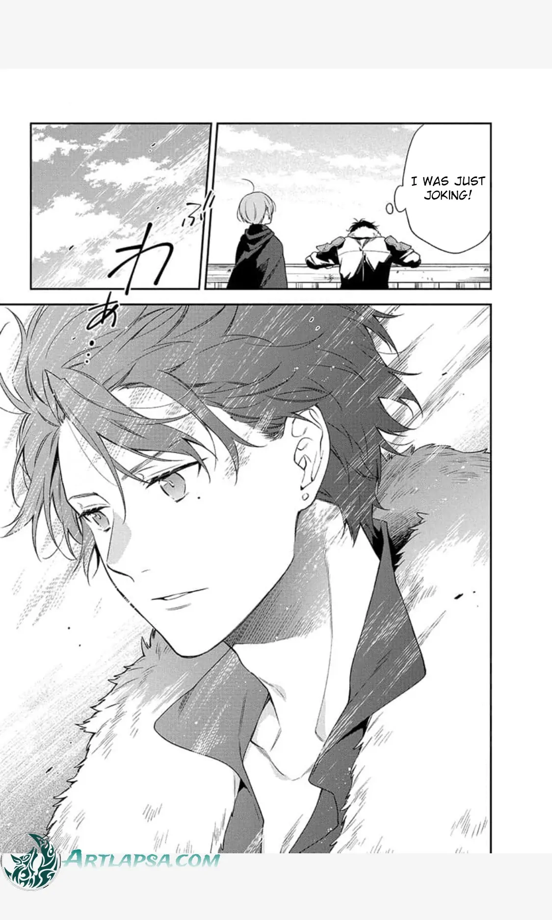 The Oblivious Genius Girl Doesn't Notice Chapter 4 - page 29