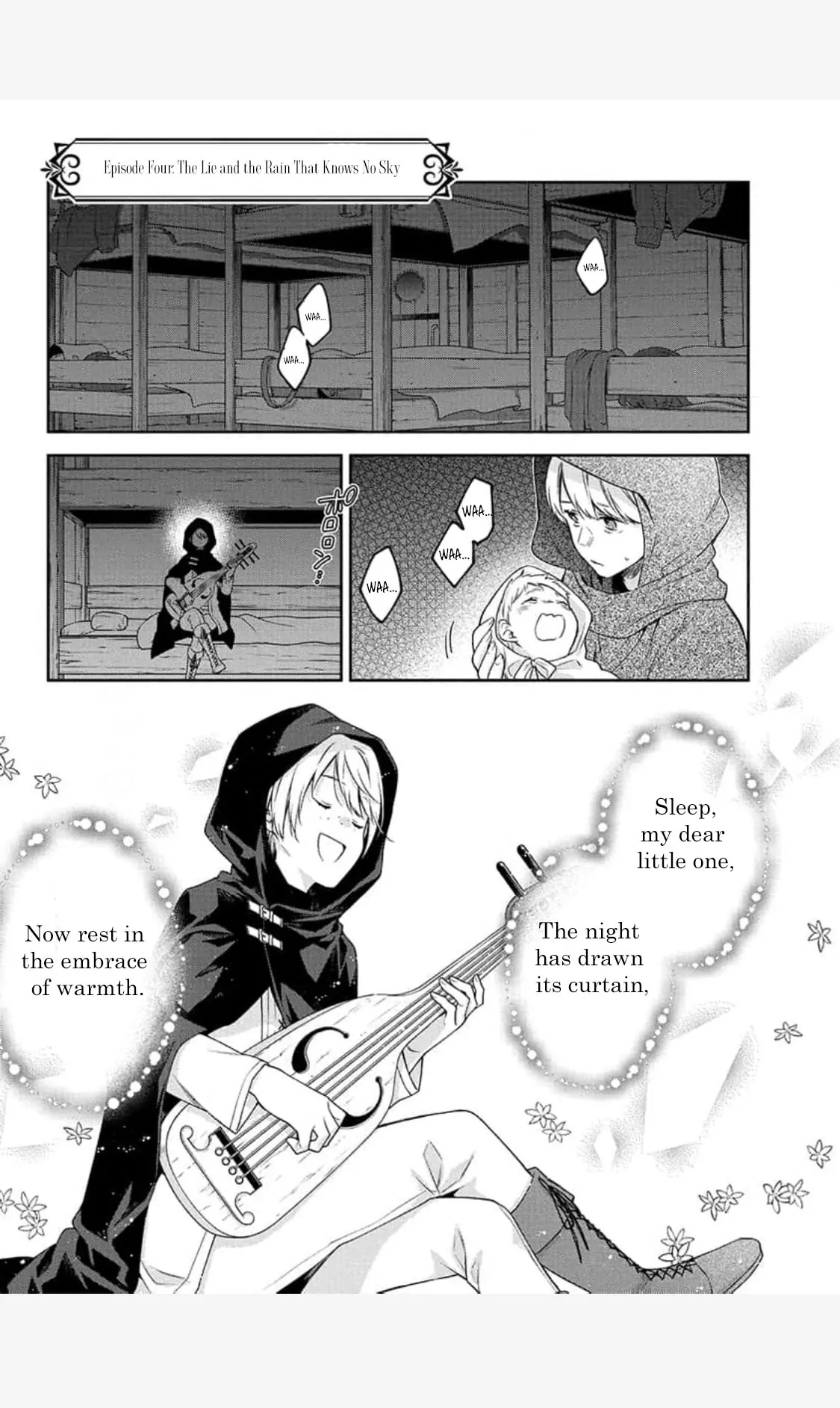 The Oblivious Genius Girl Doesn't Notice Chapter 4 - page 3