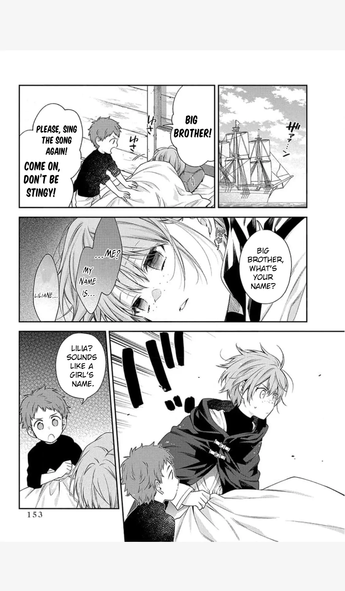 The Oblivious Genius Girl Doesn't Notice Chapter 4 - page 5