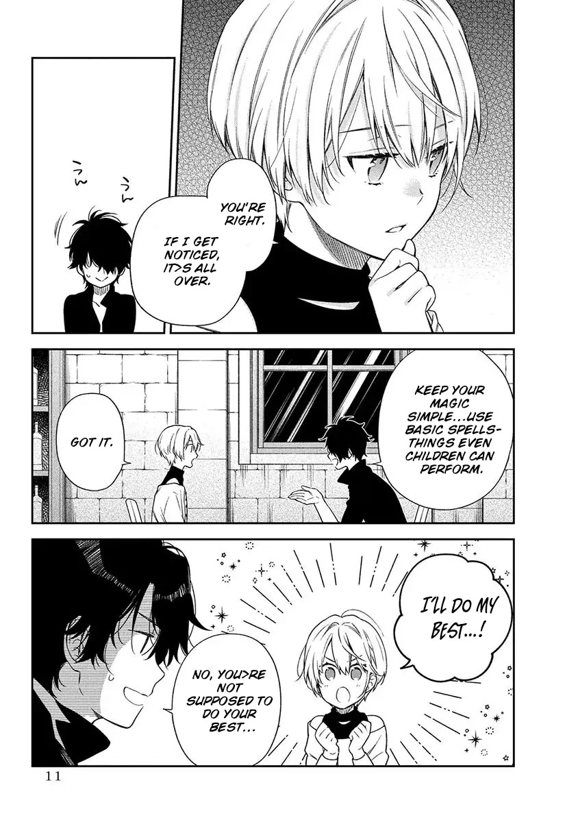 The Oblivious Genius Girl Doesn't Notice Chapter 5 - page 11