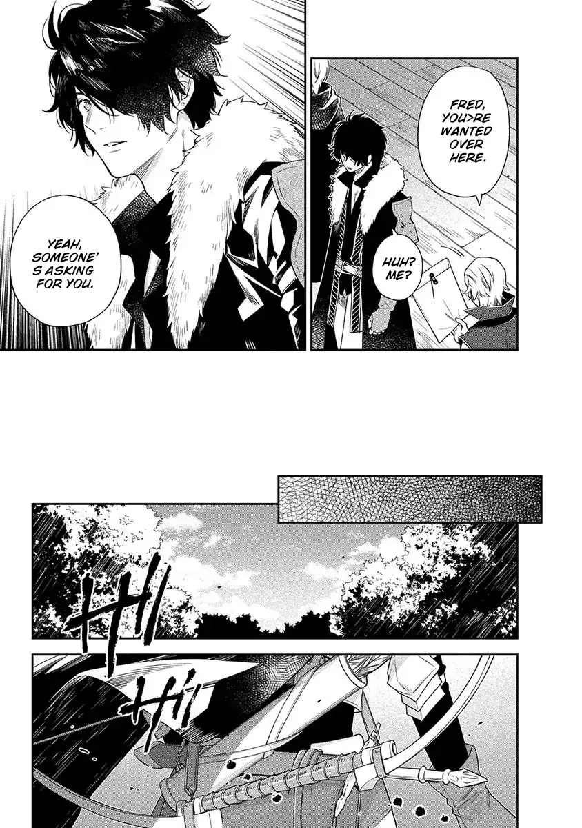 The Oblivious Genius Girl Doesn't Notice Chapter 5 - page 13