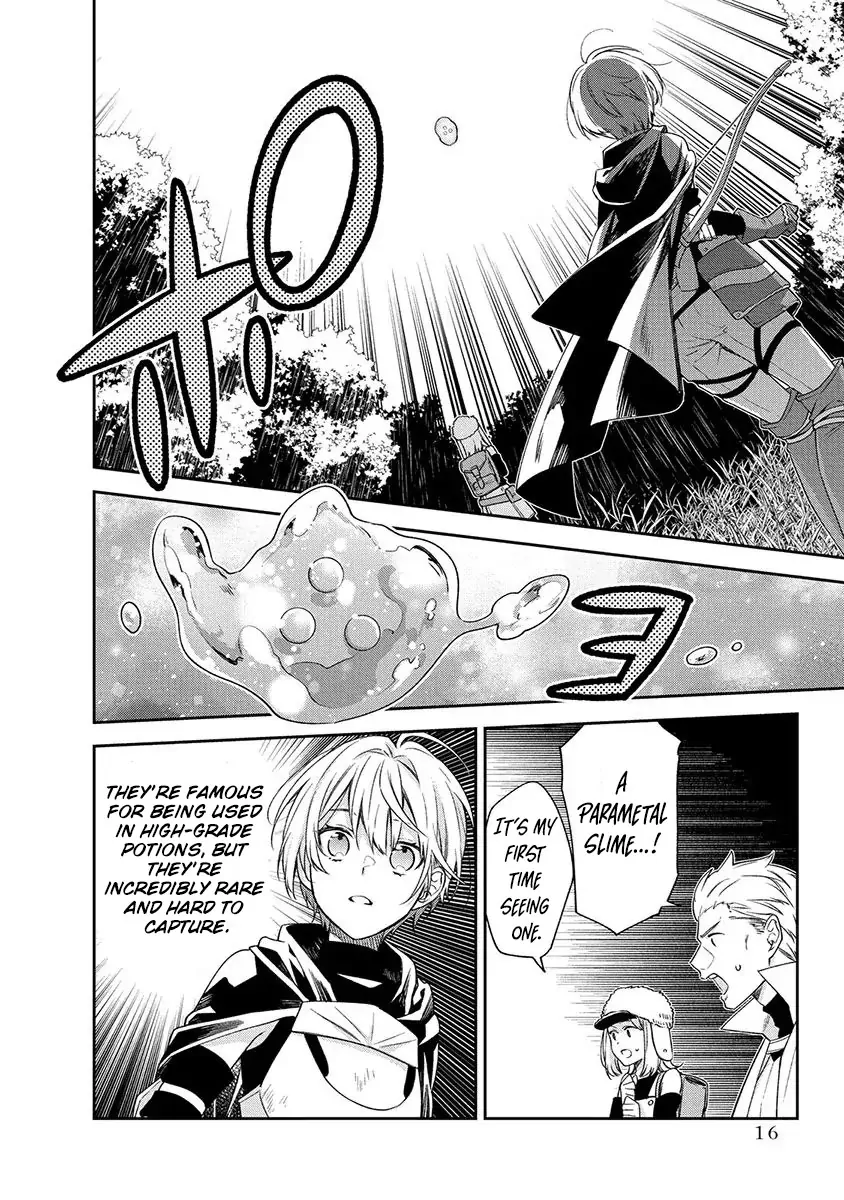 The Oblivious Genius Girl Doesn't Notice Chapter 5 - page 16