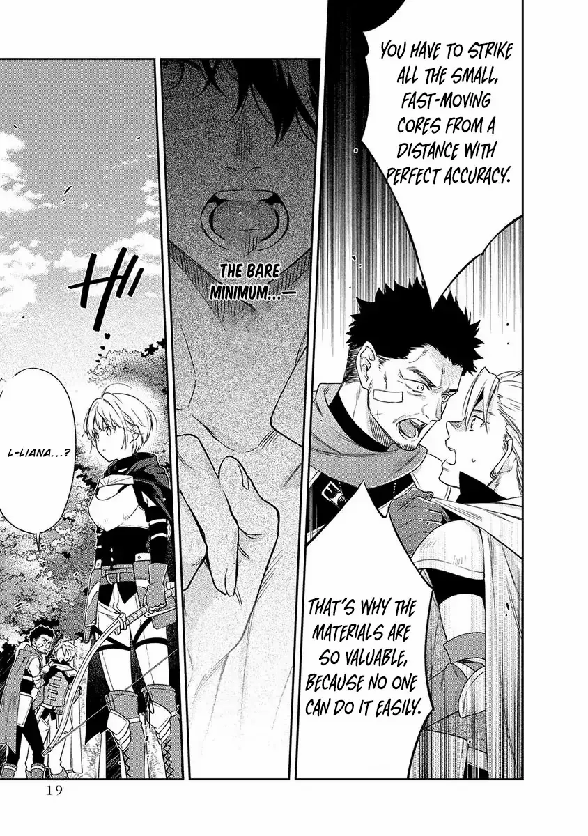 The Oblivious Genius Girl Doesn't Notice Chapter 5 - page 19