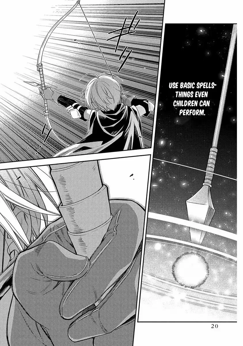 The Oblivious Genius Girl Doesn't Notice Chapter 5 - page 20