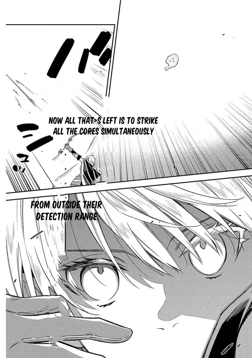 The Oblivious Genius Girl Doesn't Notice Chapter 5 - page 21