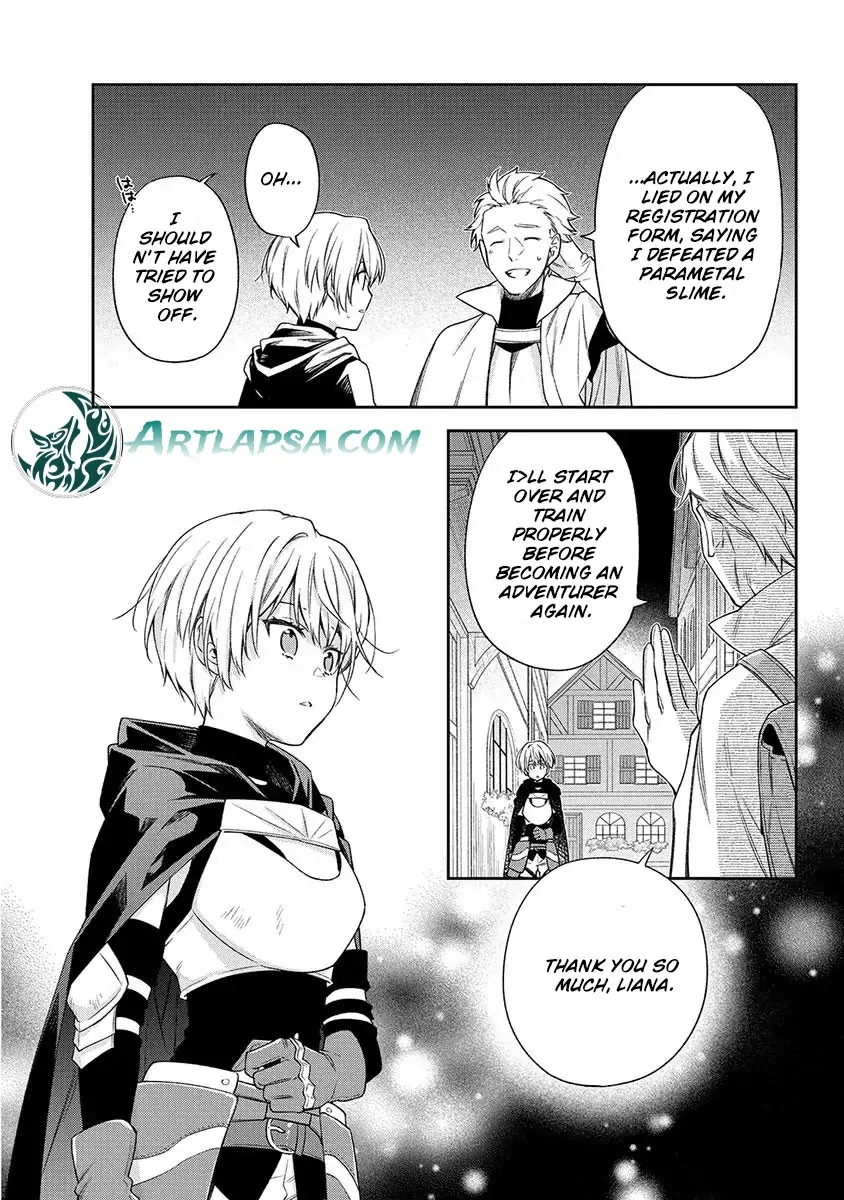 The Oblivious Genius Girl Doesn't Notice Chapter 5 - page 24