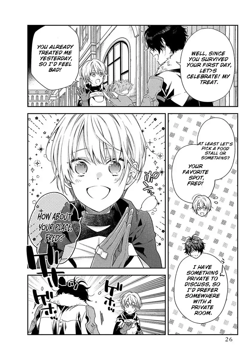 The Oblivious Genius Girl Doesn't Notice Chapter 5 - page 26