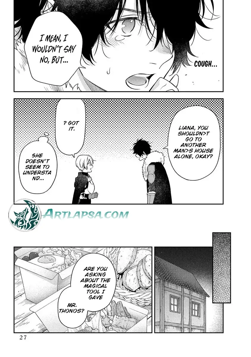 The Oblivious Genius Girl Doesn't Notice Chapter 5 - page 27