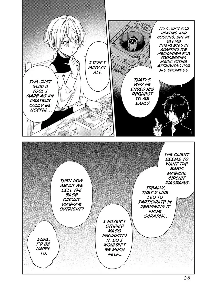 The Oblivious Genius Girl Doesn't Notice Chapter 5 - page 28