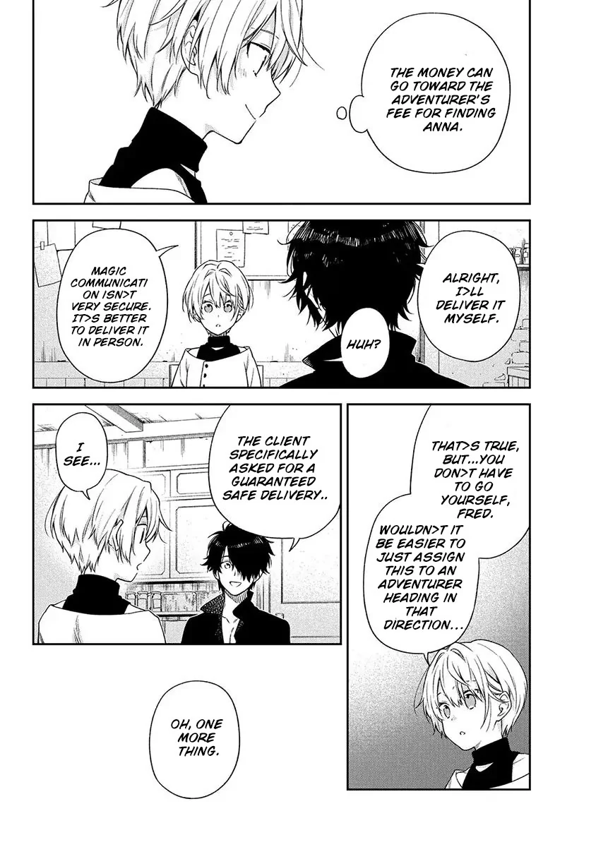 The Oblivious Genius Girl Doesn't Notice Chapter 5 - page 29