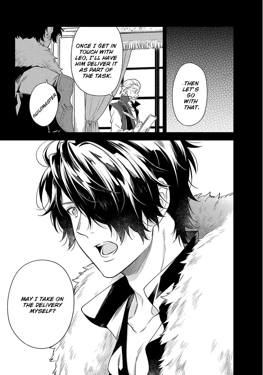 The Oblivious Genius Girl Doesn't Notice Chapter 5 - page 31