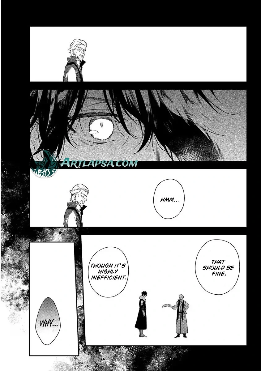 The Oblivious Genius Girl Doesn't Notice Chapter 5 - page 32