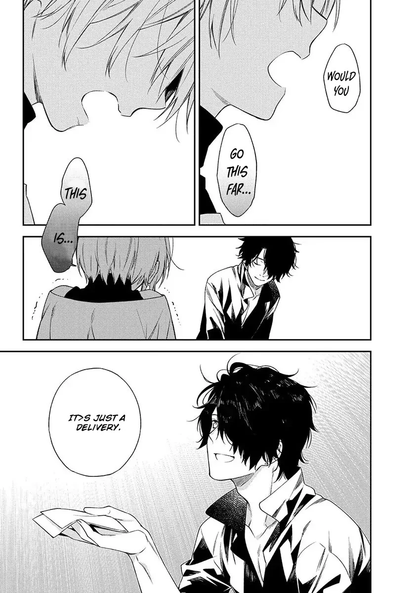 The Oblivious Genius Girl Doesn't Notice Chapter 5 - page 33