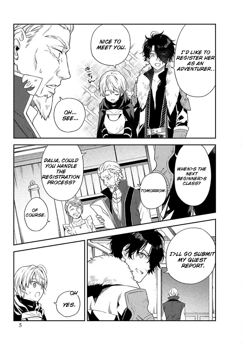 The Oblivious Genius Girl Doesn't Notice Chapter 5 - page 5