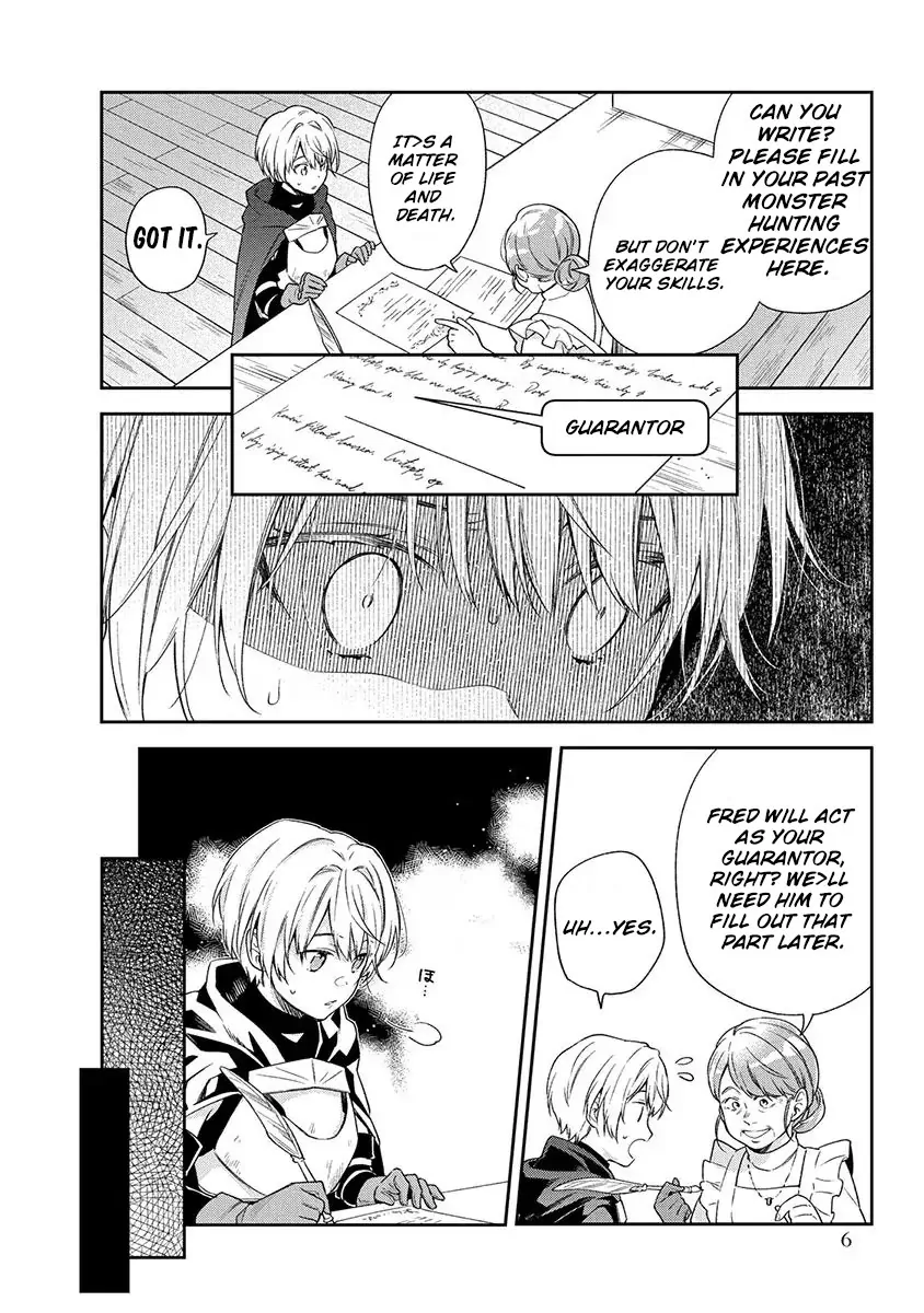 The Oblivious Genius Girl Doesn't Notice Chapter 5 - page 6