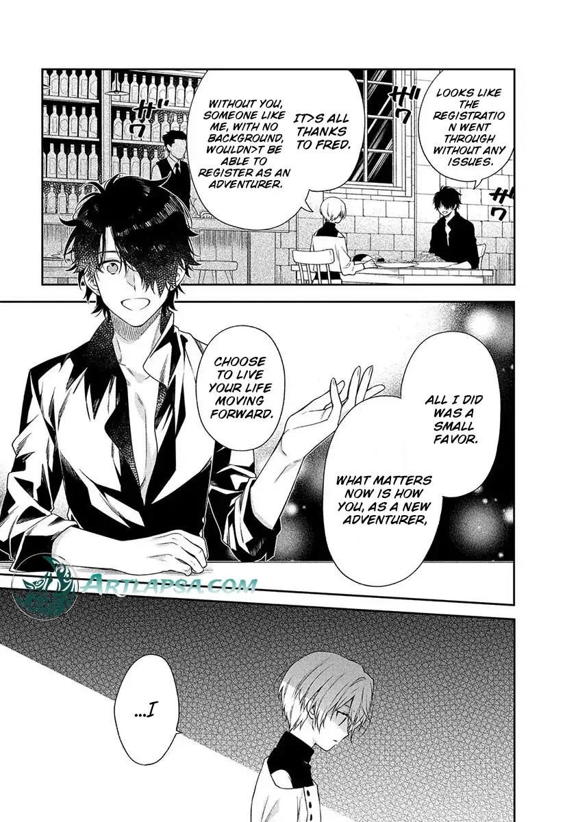 The Oblivious Genius Girl Doesn't Notice Chapter 5 - page 7