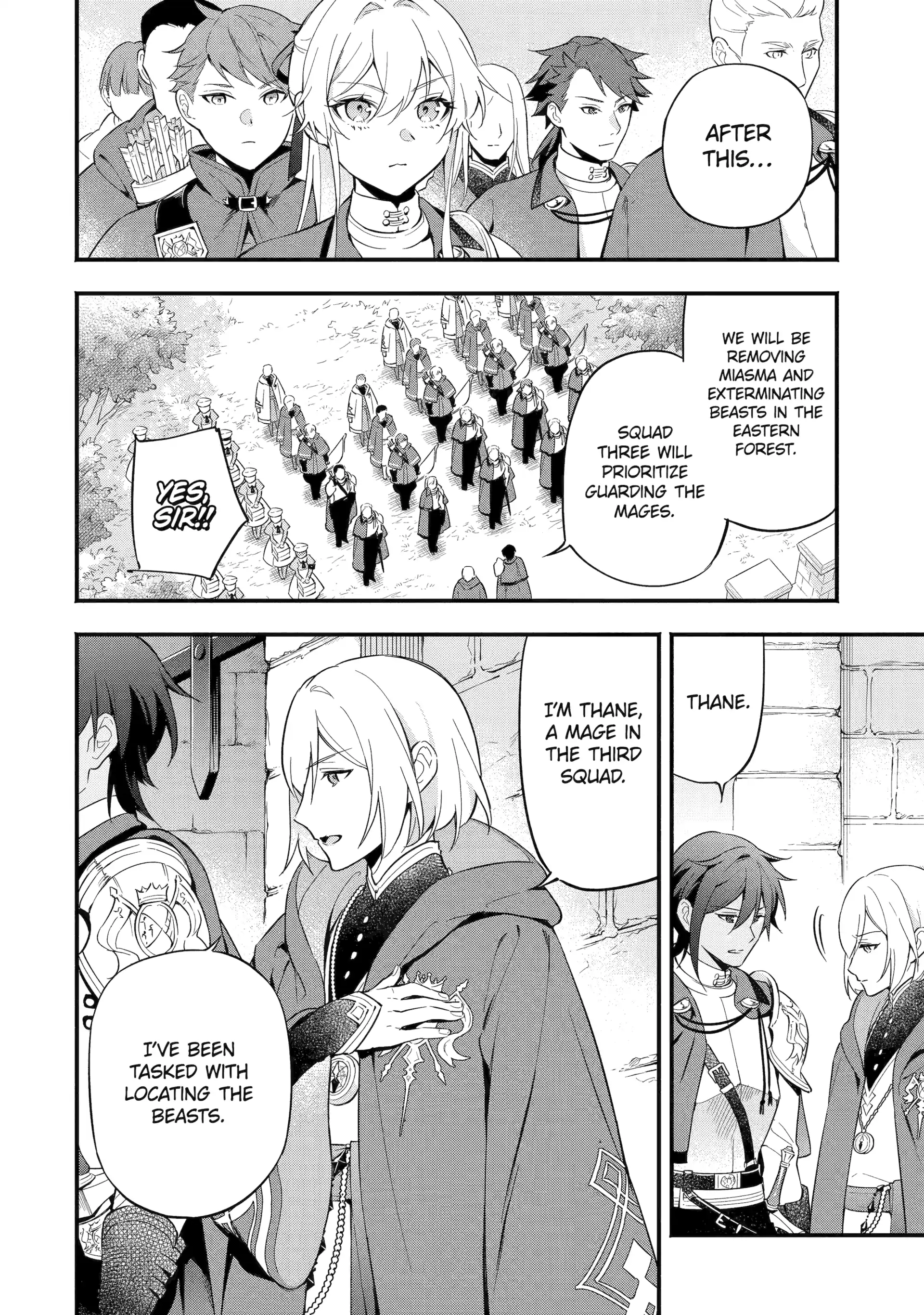 The Duke's Daughter Drops Her Engagement and Facade Chapter 12 - page 22