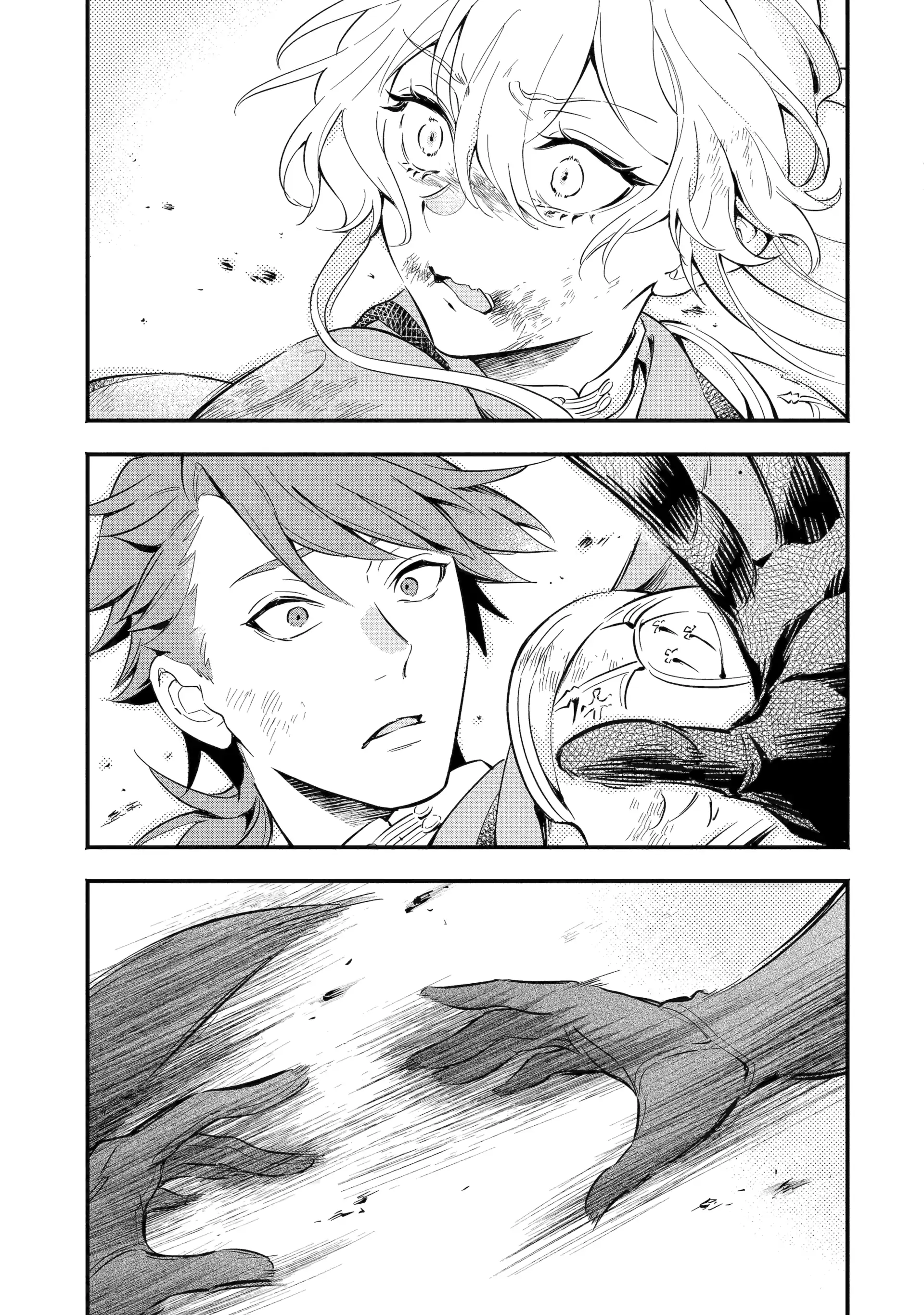 The Duke's Daughter Drops Her Engagement and Facade Chapter 12 - page 39