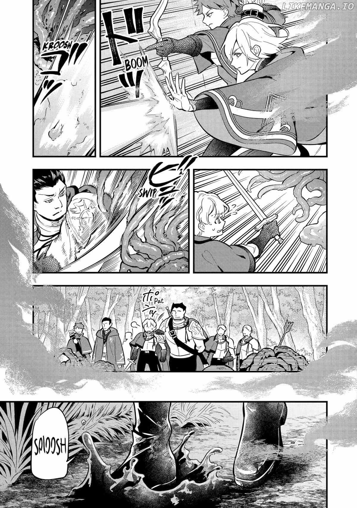 The Duke's Daughter Drops Her Engagement and Facade Chapter 14 - page 15