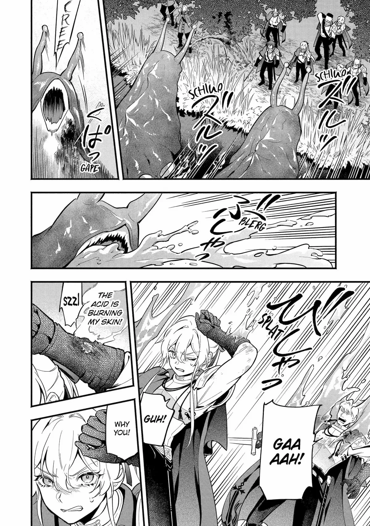 The Duke's Daughter Drops Her Engagement and Facade Chapter 14 - page 21