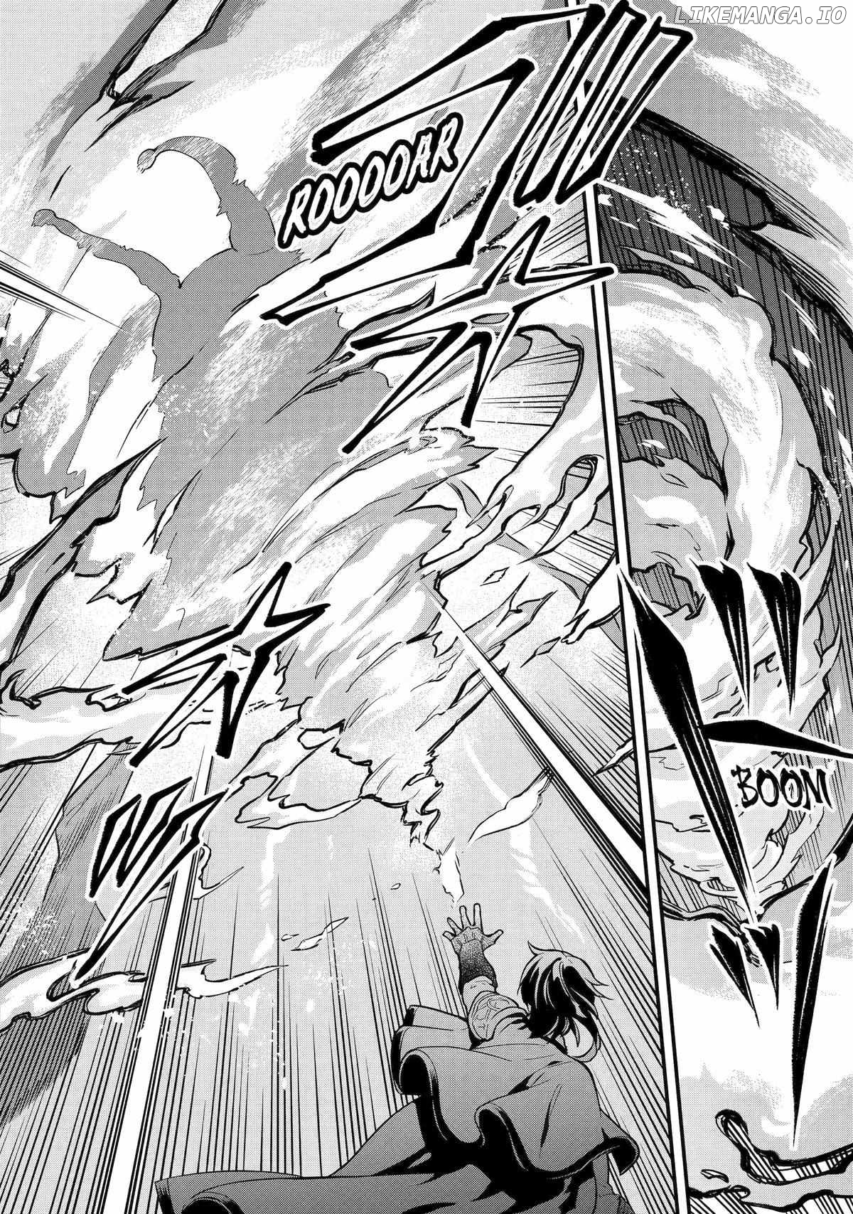 The Duke's Daughter Drops Her Engagement and Facade Chapter 14 - page 25