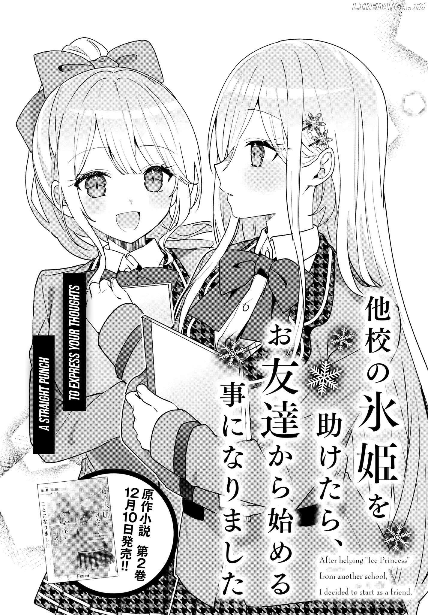 After I Save The Ice Princess From Another School From a Mol*ster, We Started as Friends Chapter 5 - page 2