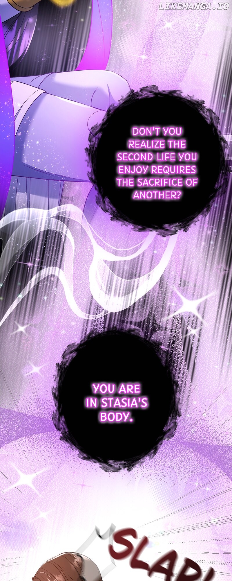 Marriage of Convenience to an Obsession Chapter 36 - page 15