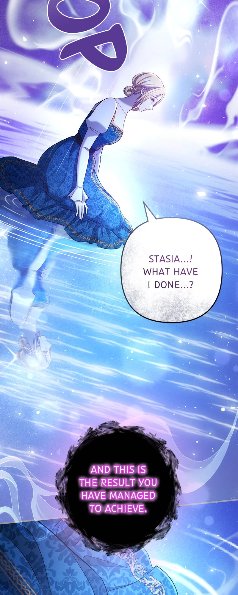 Marriage of Convenience to an Obsession Chapter 36 - page 21