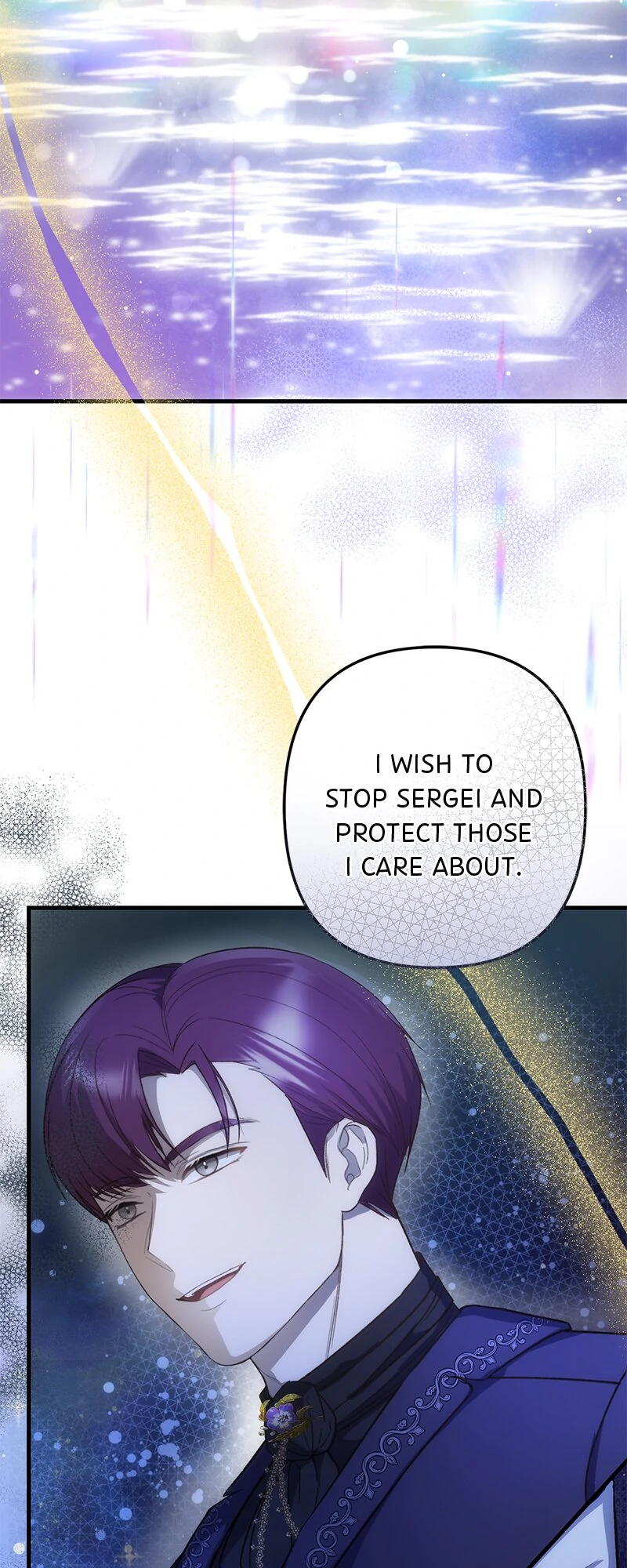 Marriage of Convenience to an Obsession Chapter 36 - page 34
