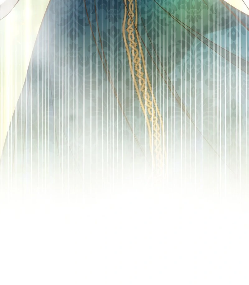 Marriage of Convenience to an Obsession Chapter 36 - page 38