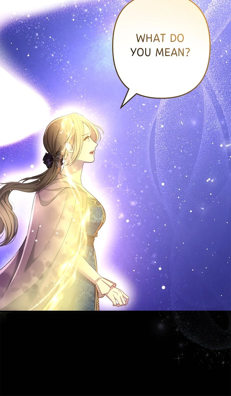 Marriage of Convenience to an Obsession Chapter 36 - page 5