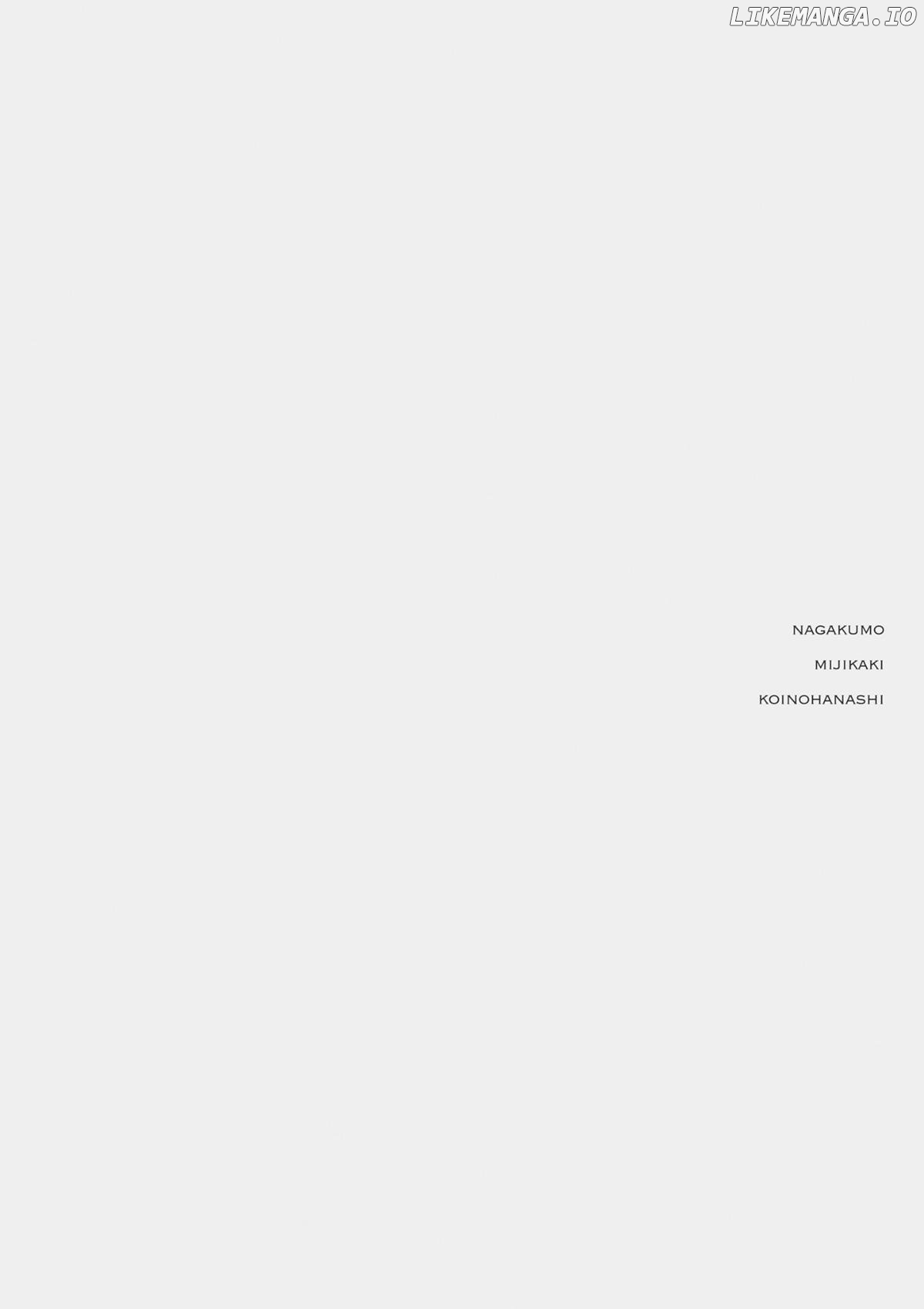 Nagaku mo mijikaki koi no hanashi Chapter 12 - page 3