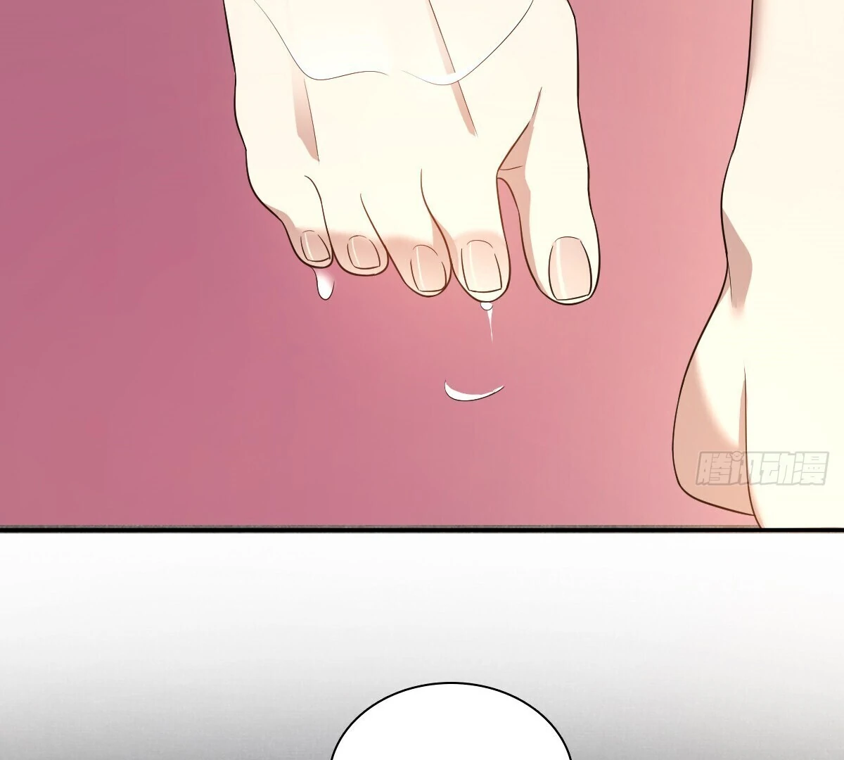 My Wife Is From a Thousand Years Ago Chapter 348 - page 111