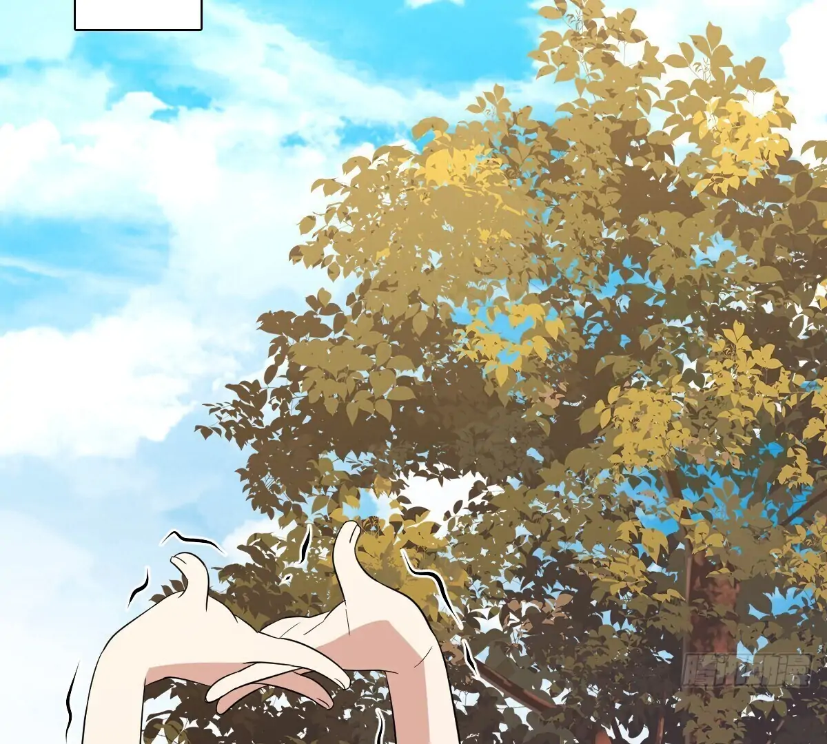 My Wife Is From a Thousand Years Ago Chapter 348 - page 38