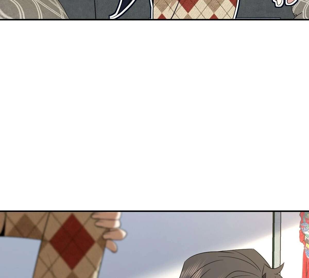 My Wife Is From a Thousand Years Ago Chapter 348 - page 44