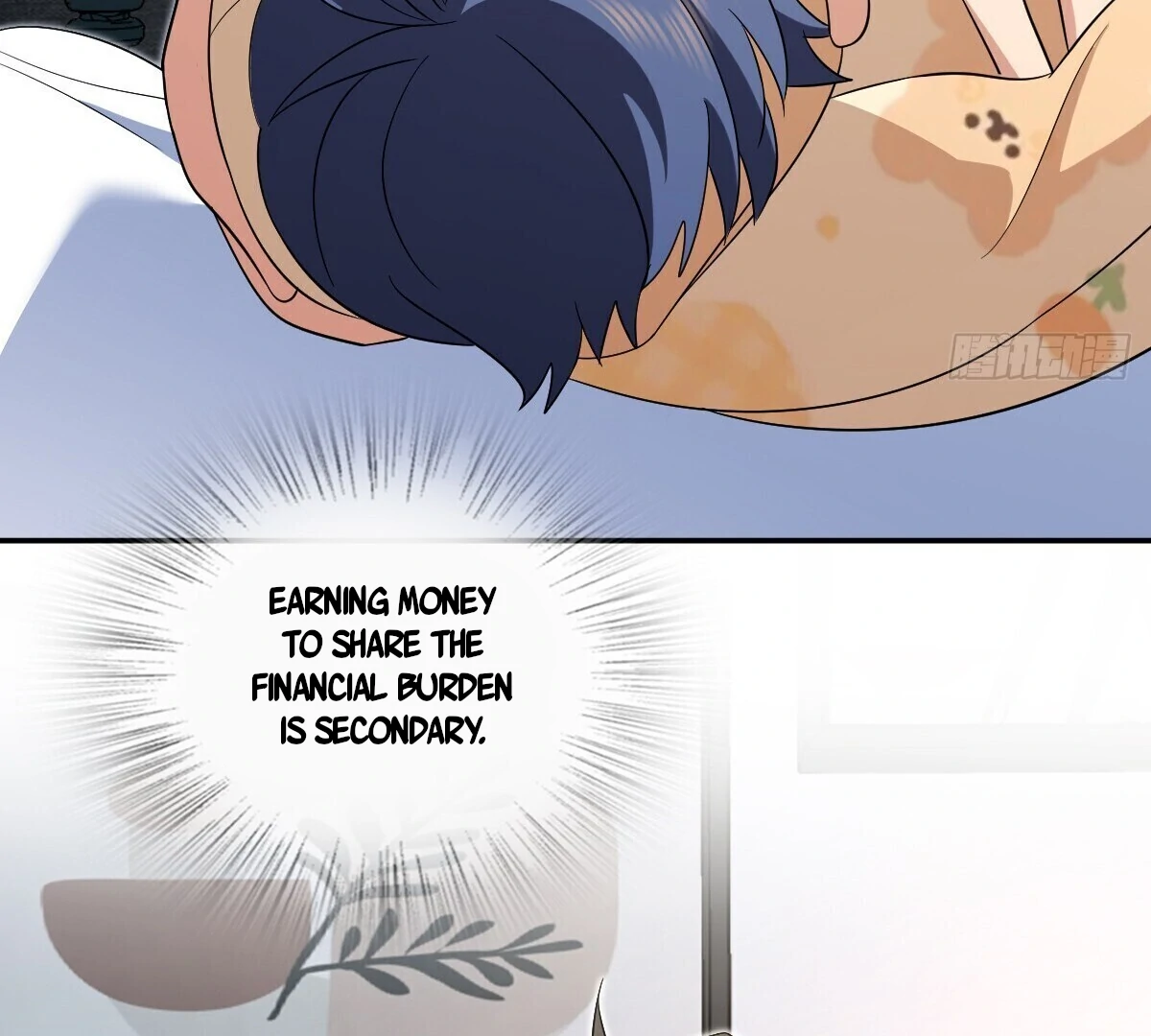 My Wife Is From a Thousand Years Ago Chapter 348 - page 53