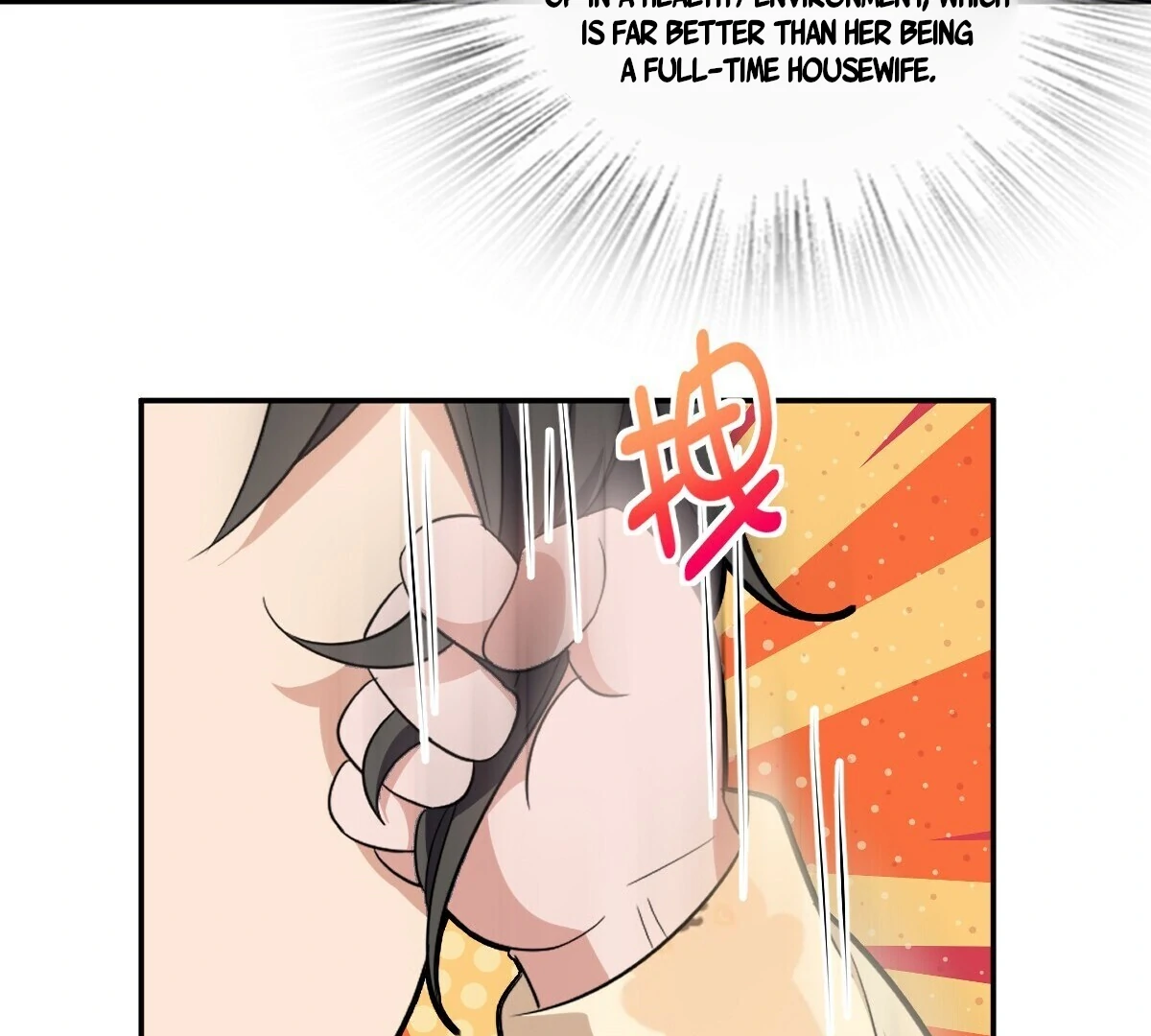 My Wife Is From a Thousand Years Ago Chapter 348 - page 56