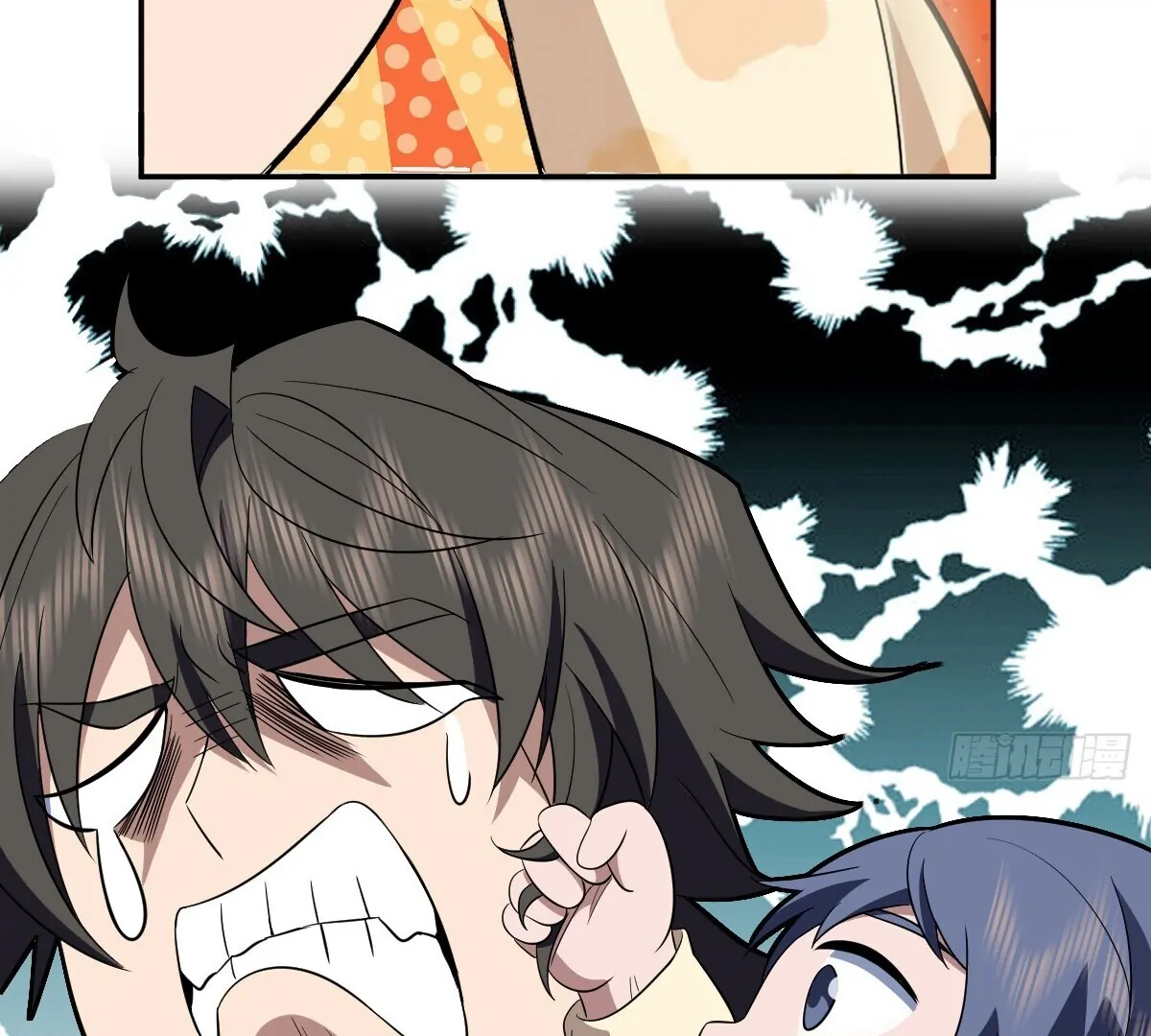 My Wife Is From a Thousand Years Ago Chapter 348 - page 57