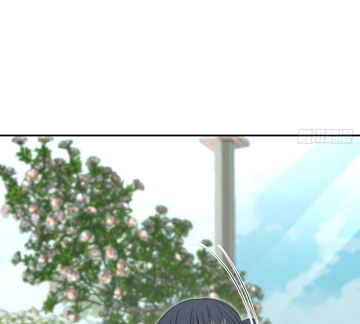 My Wife Is From a Thousand Years Ago Chapter 348 - page 5
