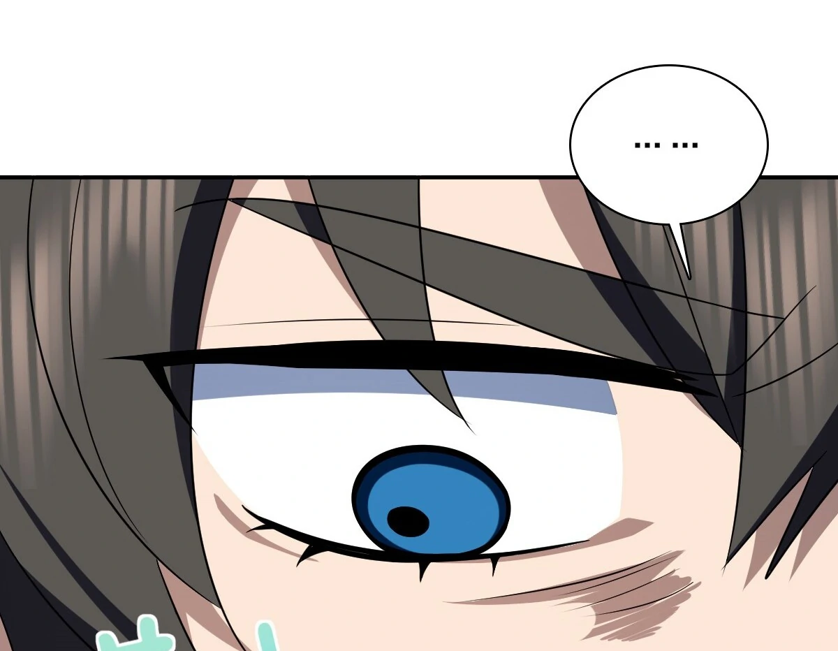 My Wife Is From a Thousand Years Ago Chapter 348 - page 60