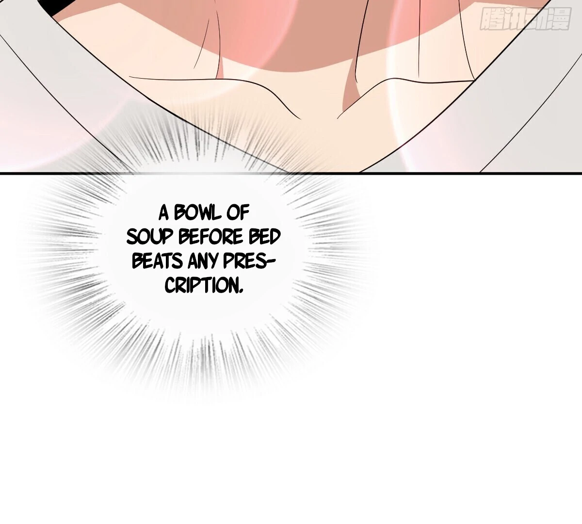 My Wife Is From a Thousand Years Ago Chapter 348 - page 88