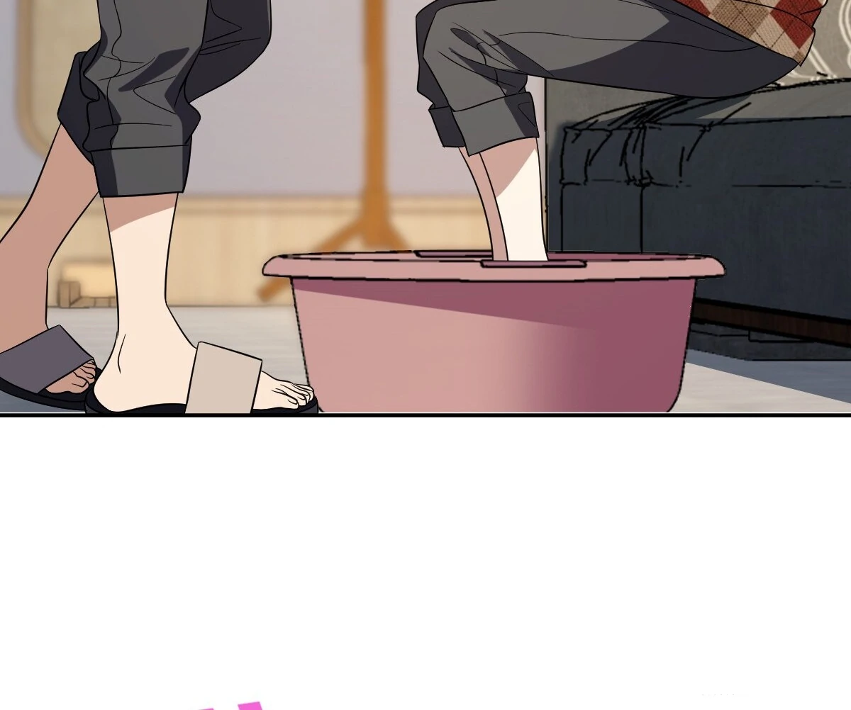 My Wife Is From a Thousand Years Ago Chapter 348 - page 98