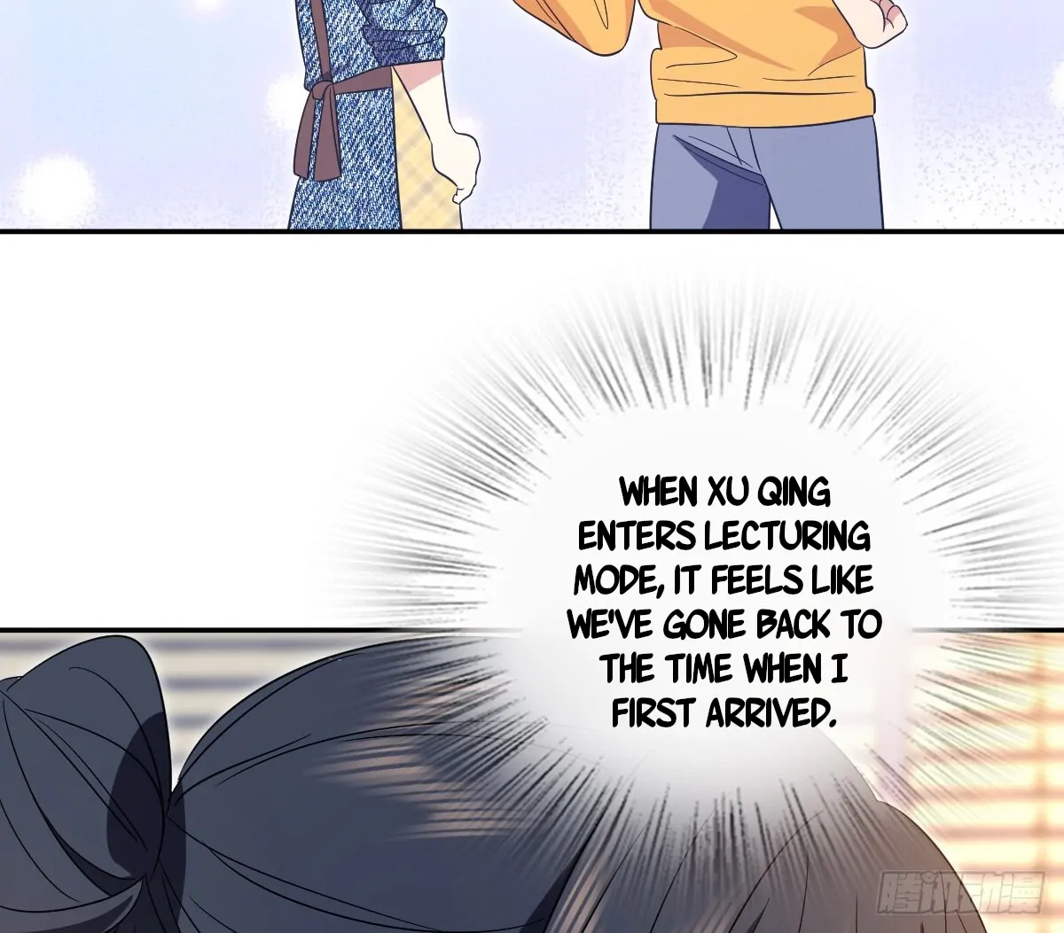 My Wife Is From a Thousand Years Ago Chapter 350 - page 56