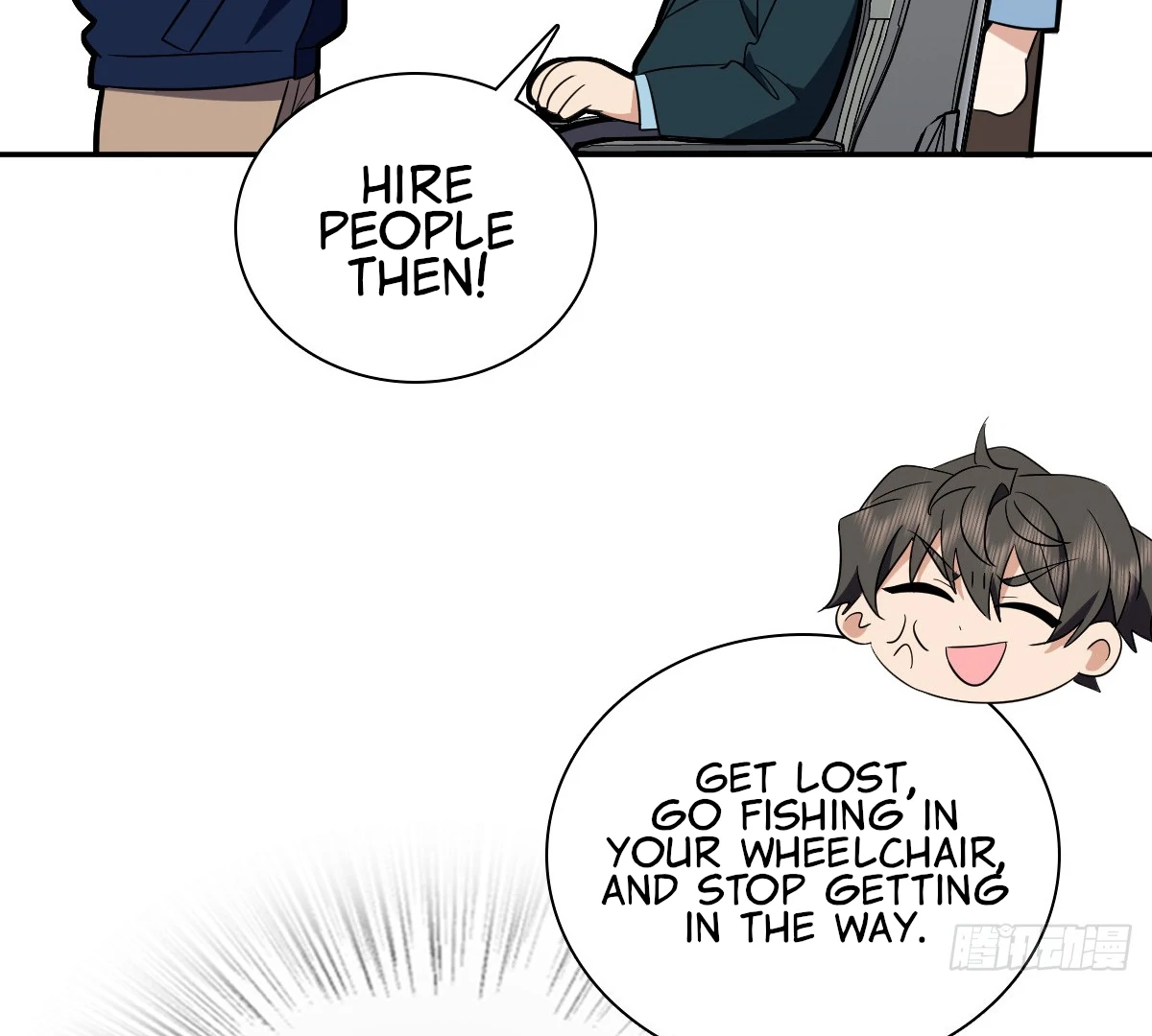 My Wife Is From a Thousand Years Ago Chapter 350 - page 76