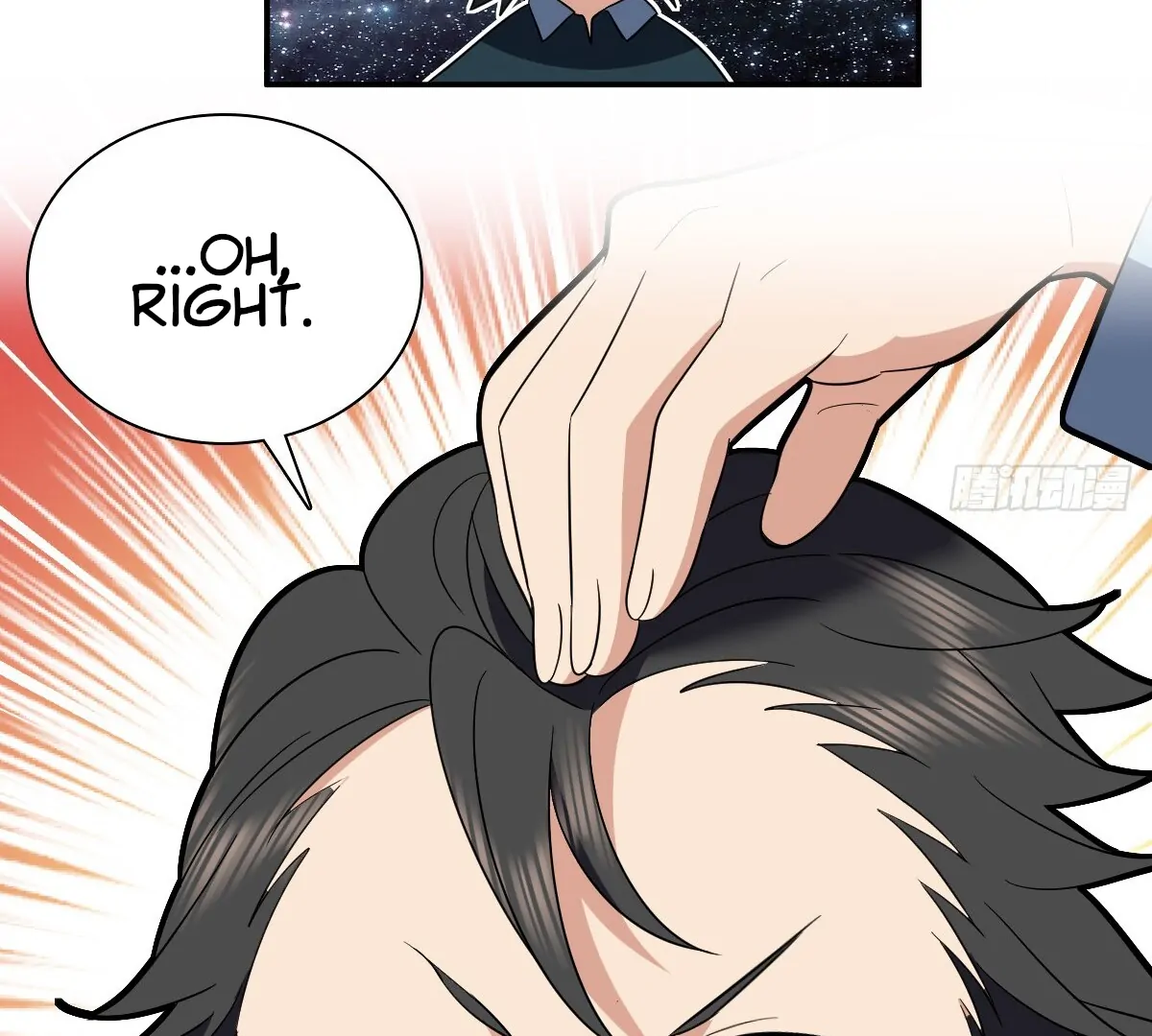 My Wife Is From a Thousand Years Ago Chapter 350 - page 86