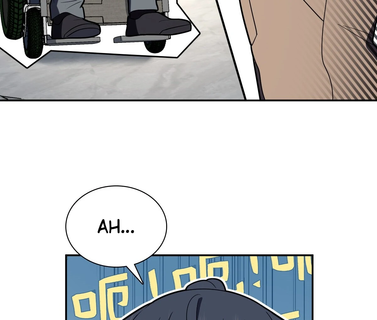 My Wife Is From a Thousand Years Ago Chapter 350 - page 97