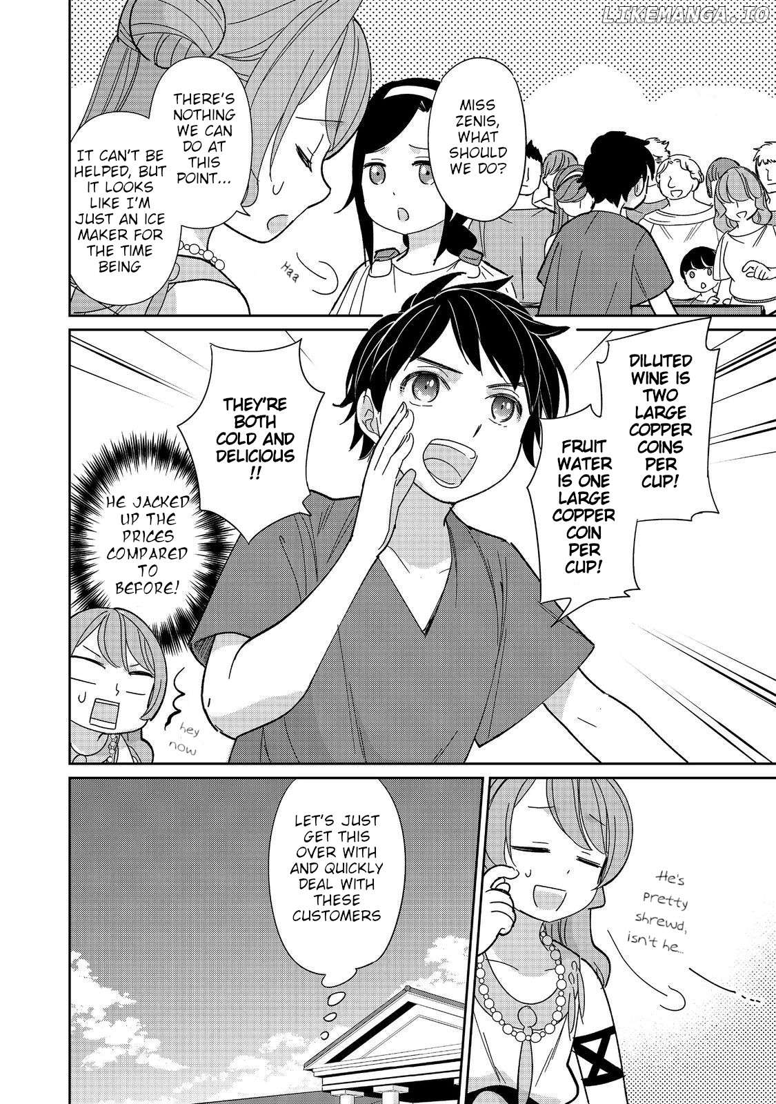 Tensei Dai Majo no Isekai Kurashi - Kodai Roman-Fuu Kokka de Hajimeru Mahou Kenkyuu Chapter 9 - page 12